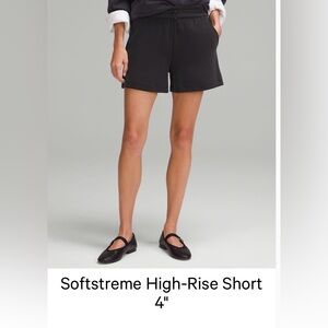 Lululemon Softstreme High Rise Short Black